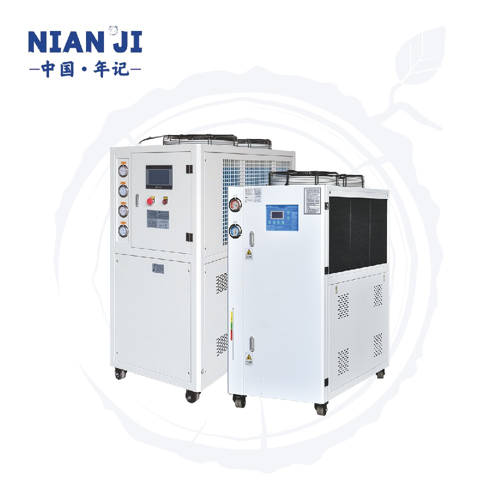 風冷型工業冷水機